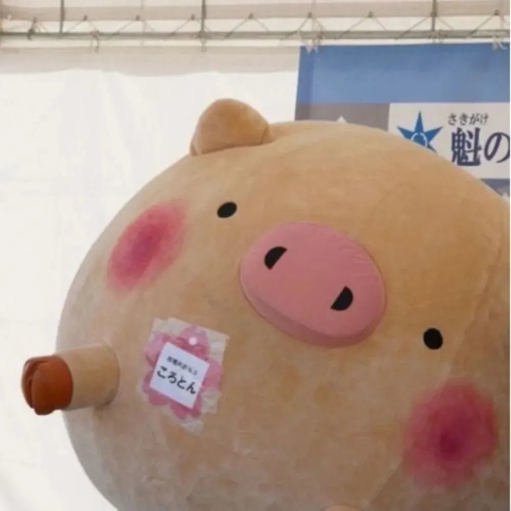 可爱憨憨头像