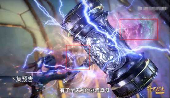 斗罗大陆:唐三掏出"暗金昊天锤"时,有谁注意这一排身影?