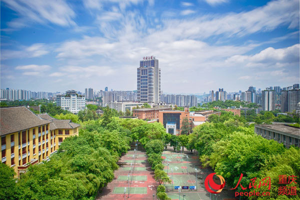 重庆大学校园风光.重庆大学供图