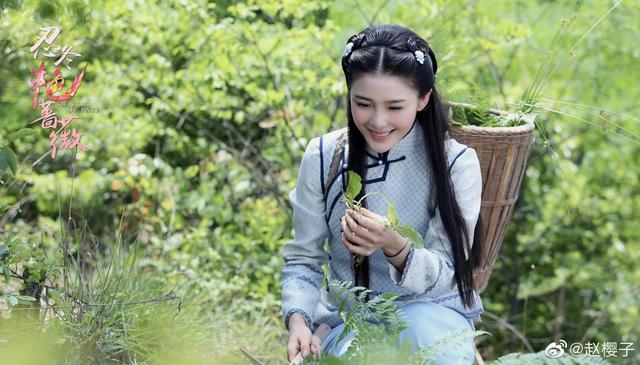 人间仙女赵小仙,赵樱子携新剧上线,古装倾城美人气质绝佳!