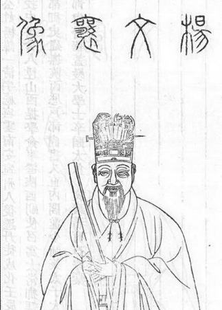 杨一清
