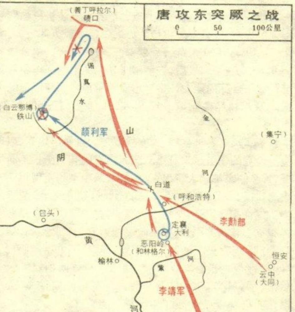 李渊起兵反隋 为什么要与突厥合作