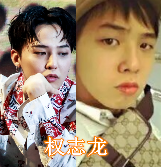 边伯贤成名前,权志龙成名前,朴灿烈成名前,看到吴世勋