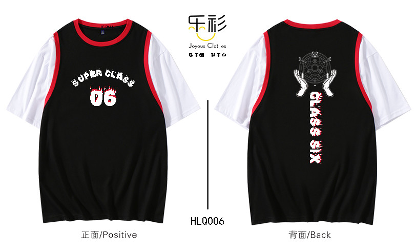 班服设计,好看的创意假两件班服设计