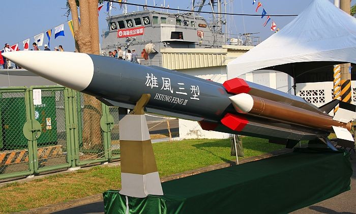 岛内媒体还表示,增程型"雄风-2e"导弹"可以深入打击大陆内陆的军事