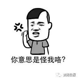 人口库照片怎么更新_越南战后怎么恢复人口(3)