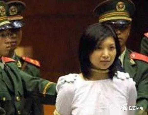 中国最大女毒枭马秀琴,32岁被判处死刑