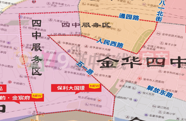 金华稀缺地块即将出让!好学区,好地段,这些大房企都