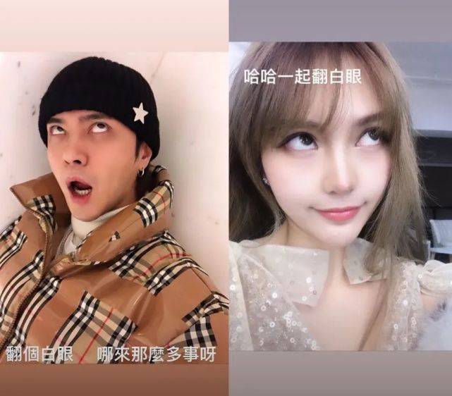 罗志祥和周扬青还一起翻白眼否认了,这件事就不了了之了.