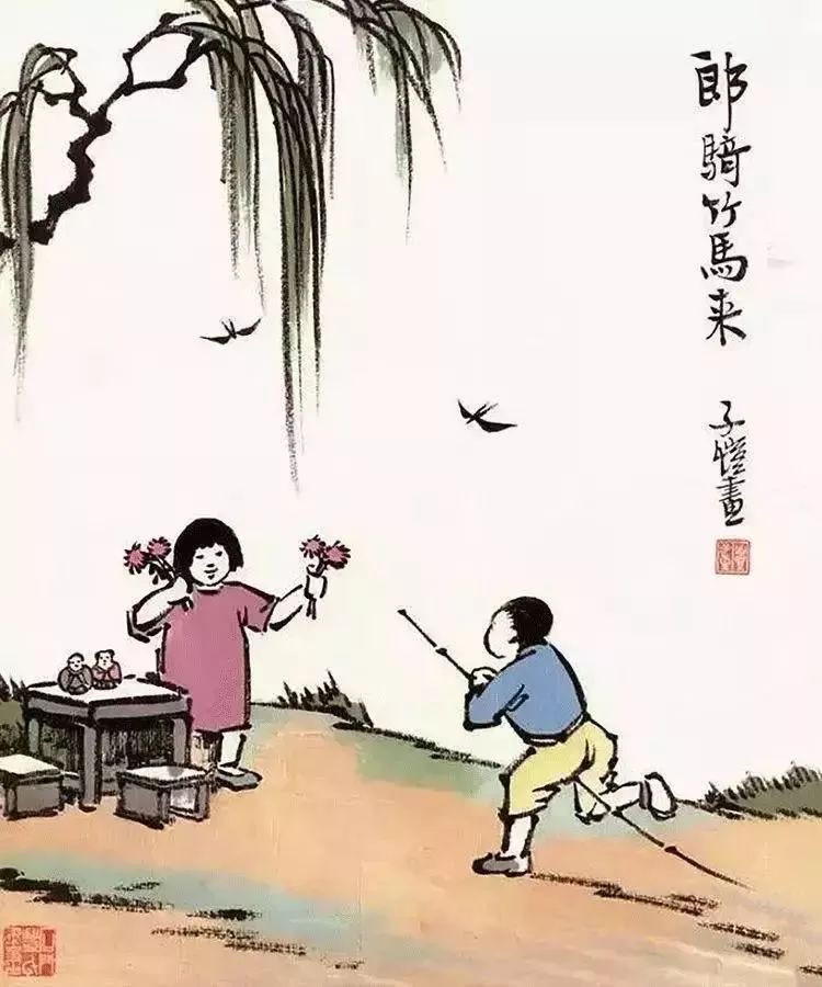 青梅竹马是一个情深的词,不管友情,爱情还是亲情,你与