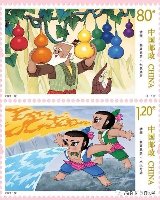 《葫芦兄弟》是上海美术电影制片厂于1986年出品的13集系列原创剪纸