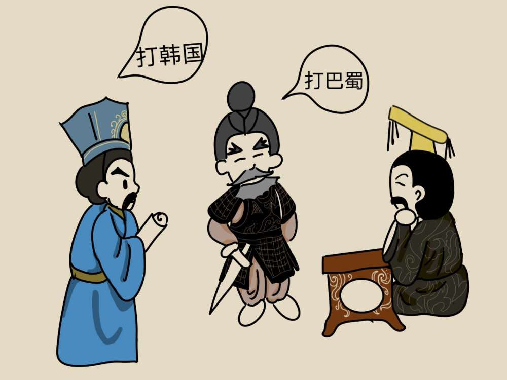 秦灭巴蜀之战:秦国供血能力大大提高,掀开秦灭六国的新篇章
