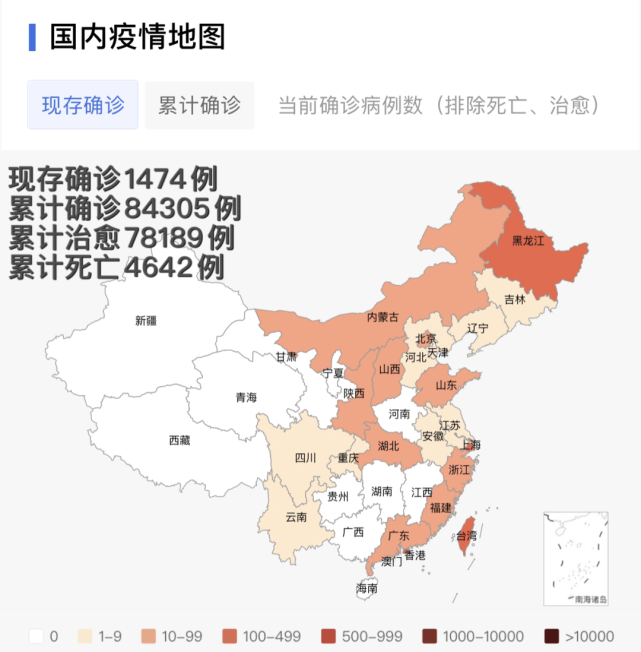 最新累计突破260万余例全球最新疫情分布图来了