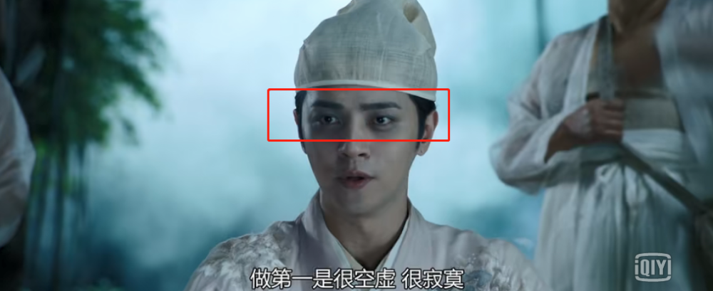 罗志祥饰演的角色,空虚公子.