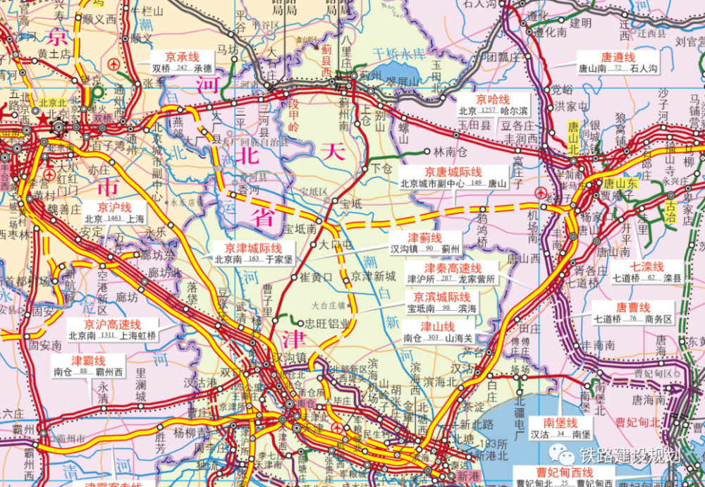 京唐城际铁路"四电"工程将于5月底开工,全线计划2022年底通车