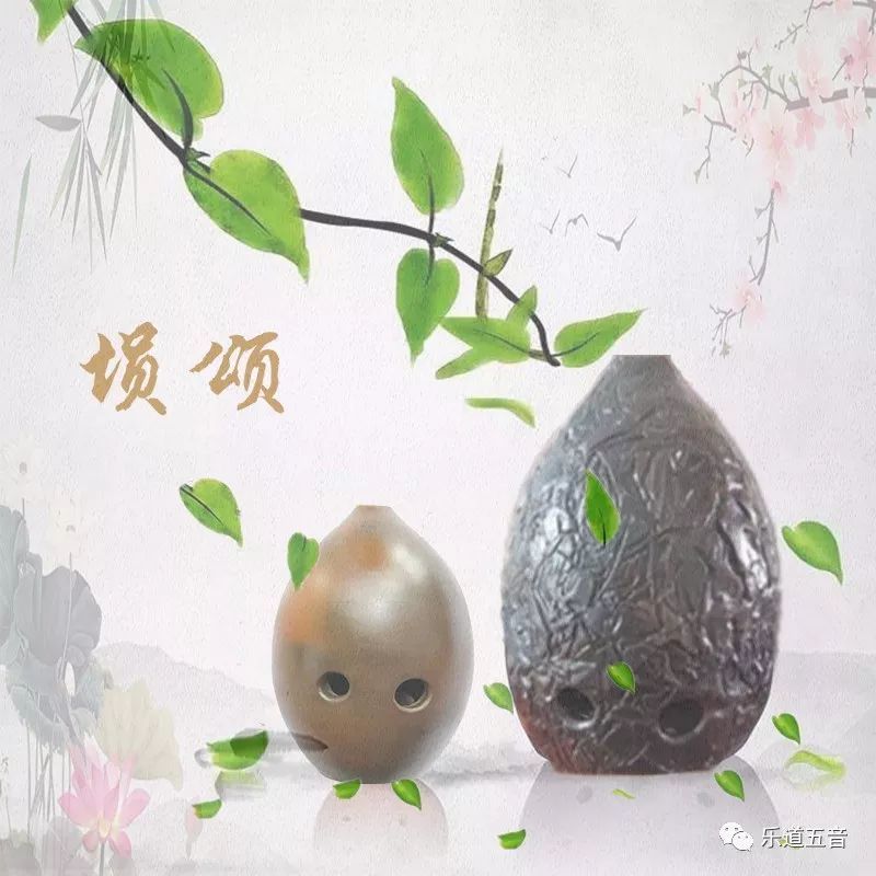 五音八器,怡情养性,艺术怡情,礼乐修行!
