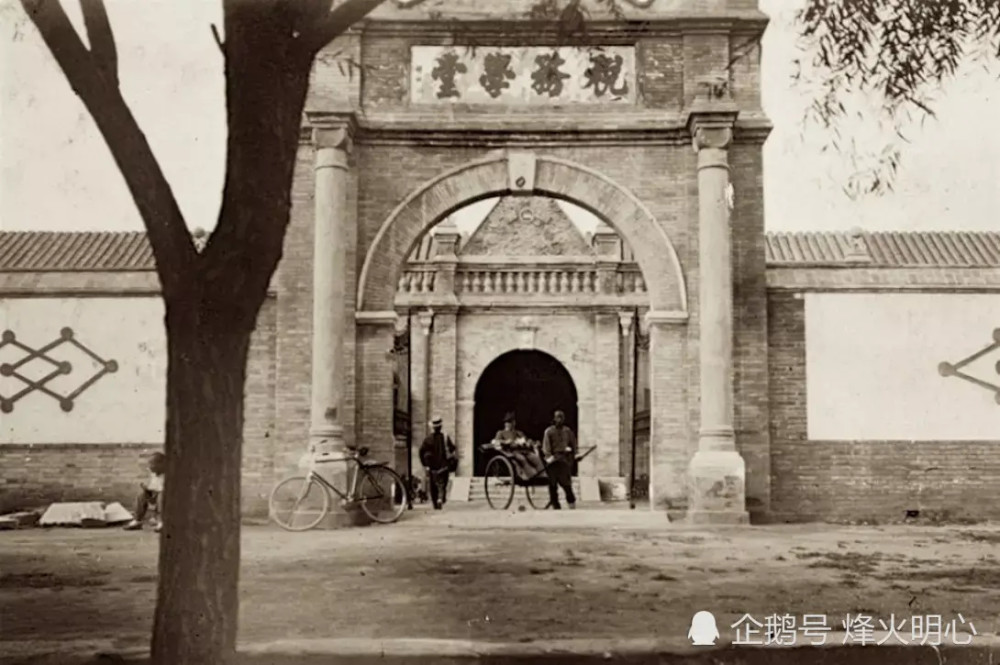 1912年英国人,英国人拍摄的北京四九城