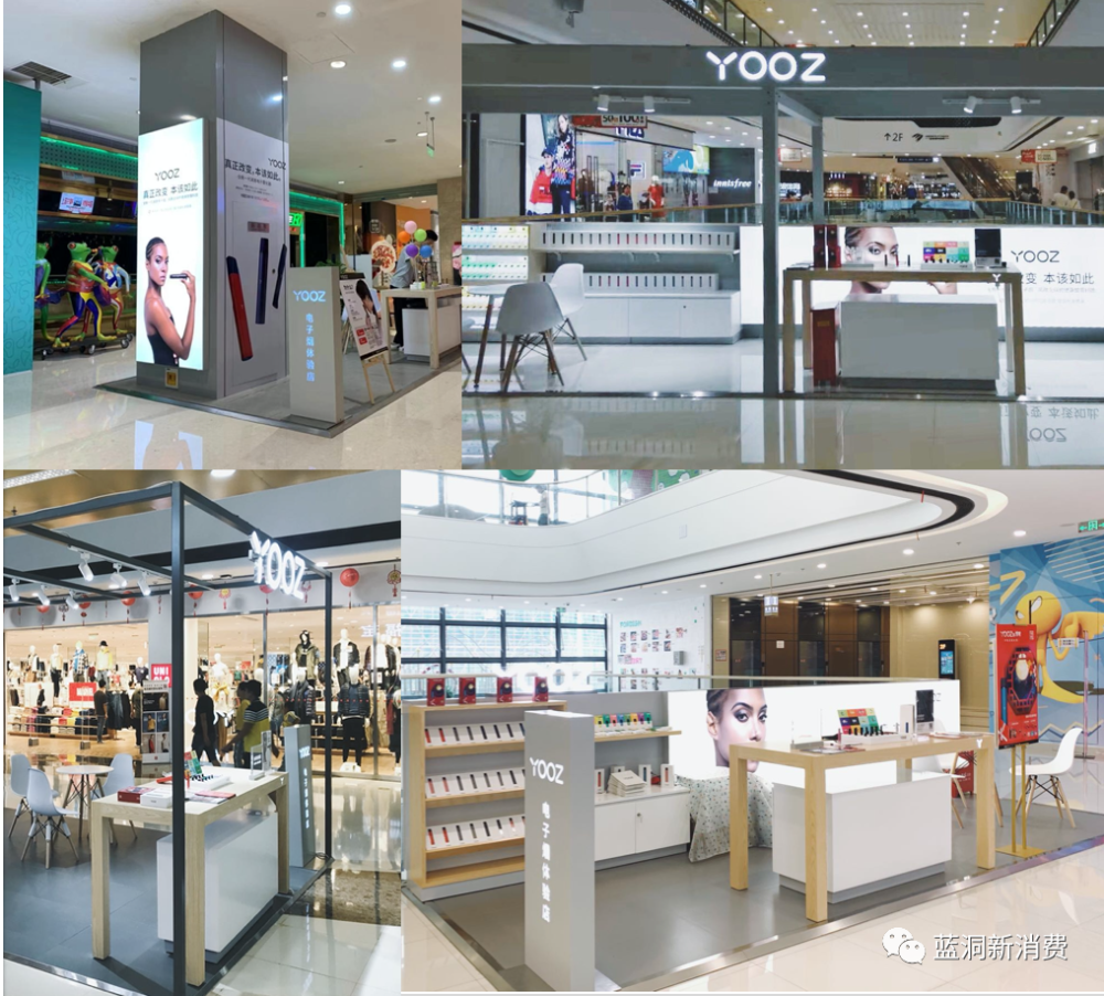 从渠道开拓的角度,蔡跃栋表示,yooz今年依旧把yooz专卖店和渠道分销