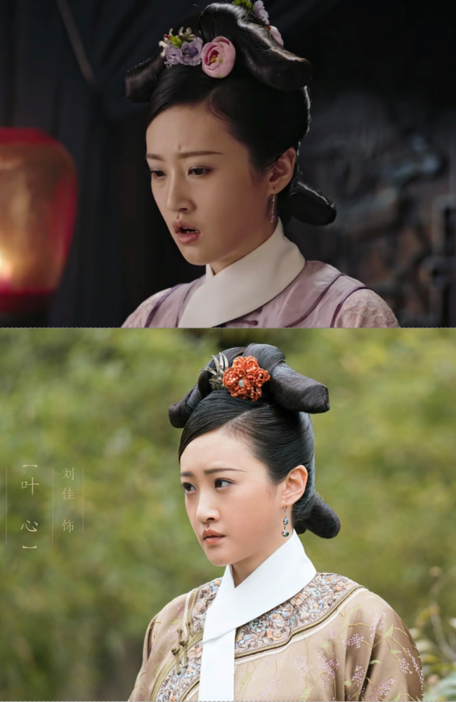盘点《如懿传》中侍女小巧素净头饰