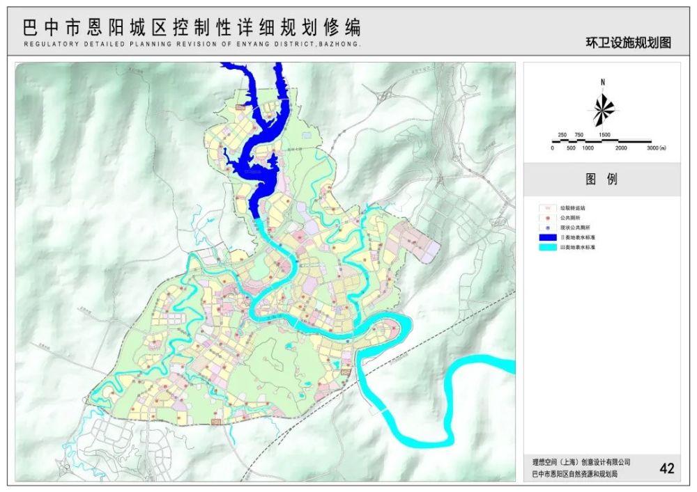 定了恩阳城区控制性详细规划出炉