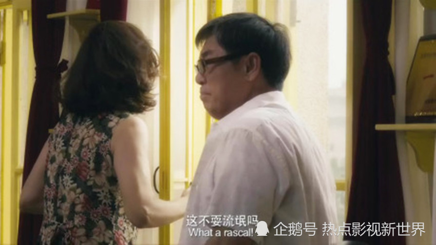 电影《夏洛特烦恼》:夏洛学生时期"欺男霸女",母亲难辞其咎!