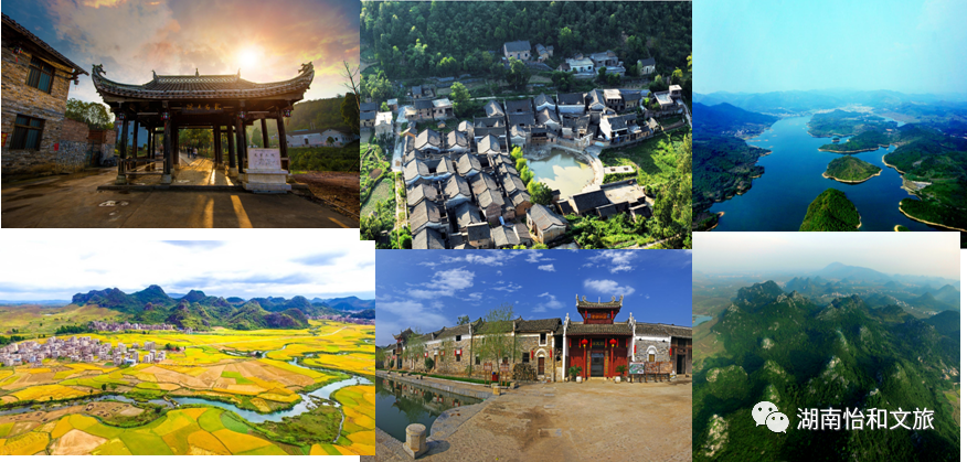 蓝山县2020年gdp_蓝山县地图(2)