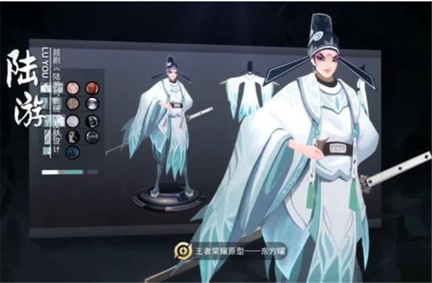 王者荣耀元歌越剧皮肤曝光,一份钱买出了2份皮肤的感觉