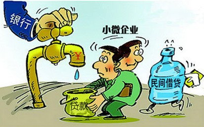 结果进行处理和分析后《报告》显示:工薪阶层和微小企业主的收支管理