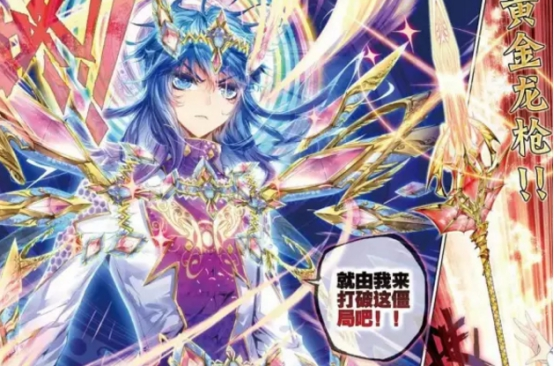 斗罗大陆:海神和毁灭之神展开大战,可情绪之神的战甲却更吸睛!