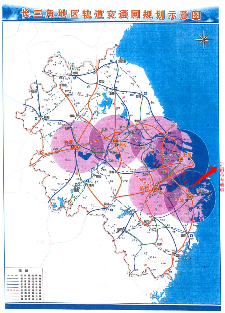 首次标注沪甬跨海通道长三角交通一体化规划36次点名宁波