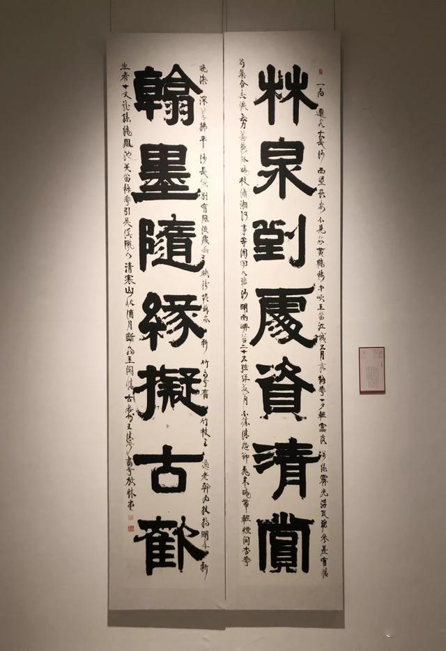 他的书法连入两届国展,全是大字隶书,3个步骤揭开创作秘诀