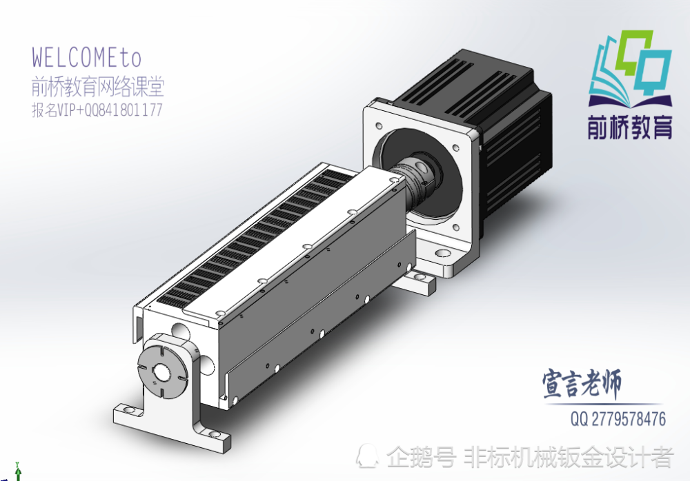 非标机械的步进电机直连负载轴计算