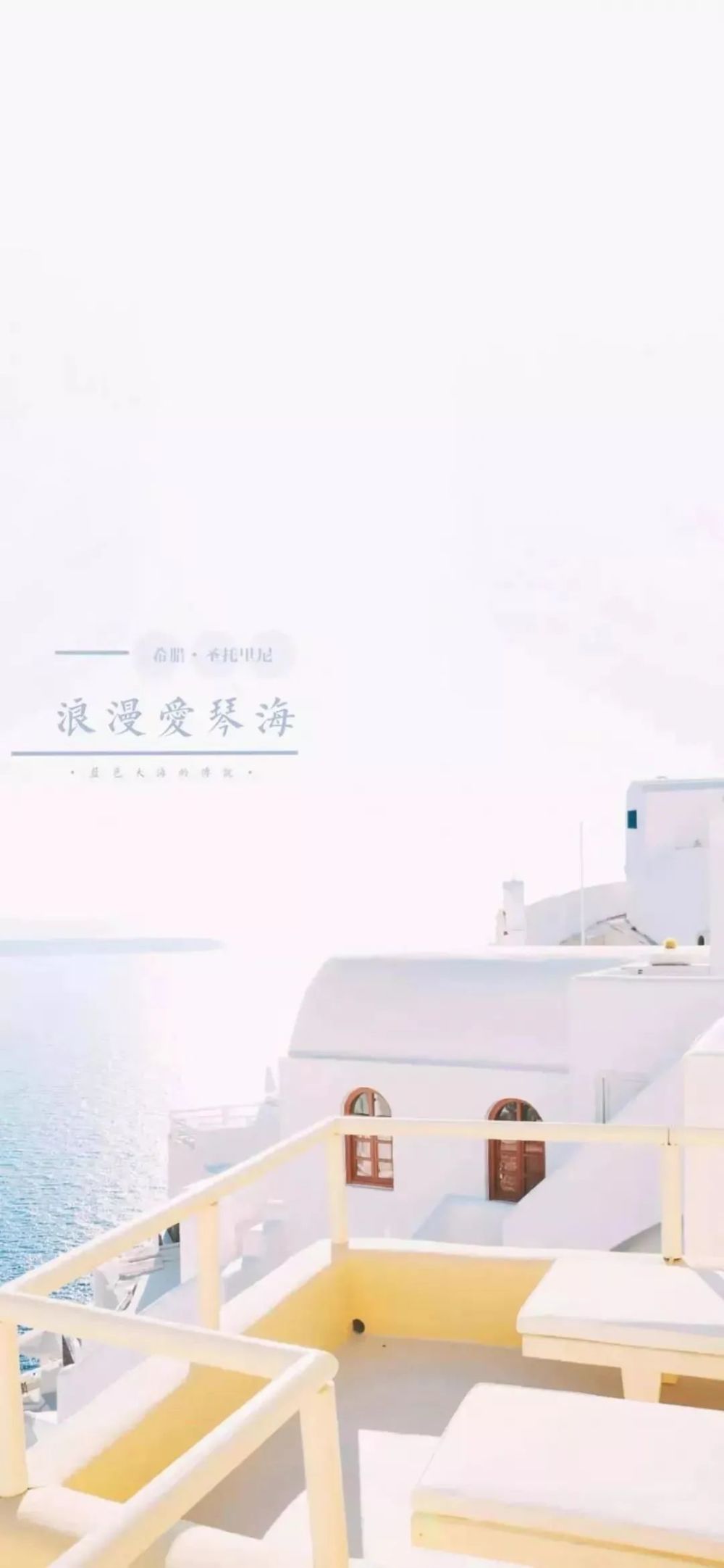 每日壁纸丨有些事,不说,不问 不代表不在乎