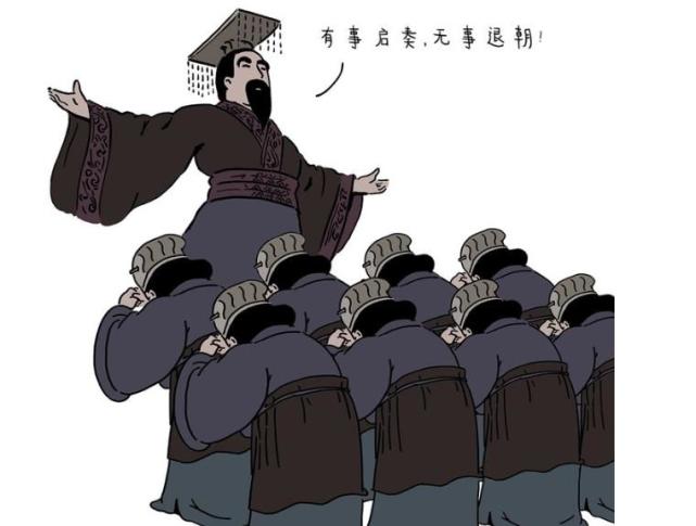 爆笑漫画:秦始皇召集大臣开早会,想试探一下大家忠心,没想到瞬间炸锅