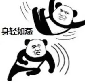 想挨一顿毒打!