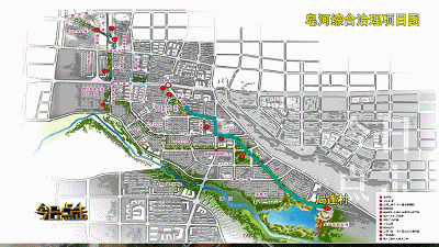 公园是在皂河综合治理的基础上,拓宽河道形成水域,再加上园林绿化