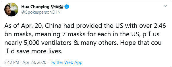 华春莹发推：中国提供美国的口罩，够每个美国人分7个