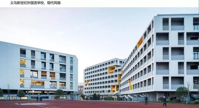 台州三门县新建一所高中,名观澜,学日语.竟跟浙江大学