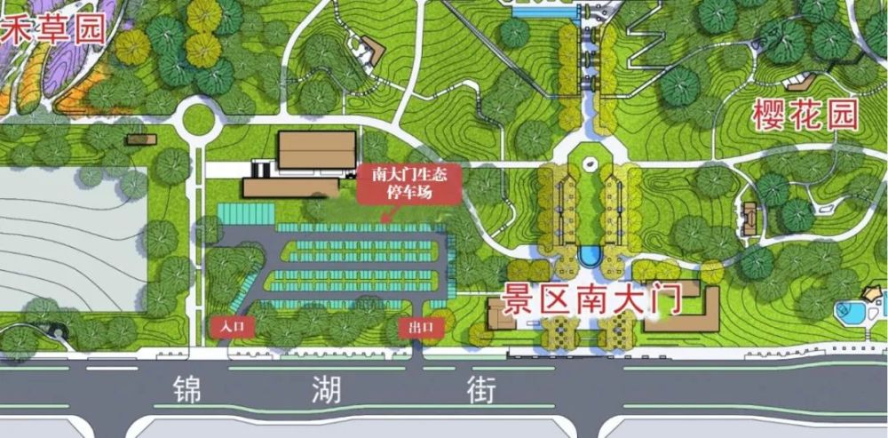 大家可长按识别上方二维码 关注长安公园公众号 一键直达公园停车场
