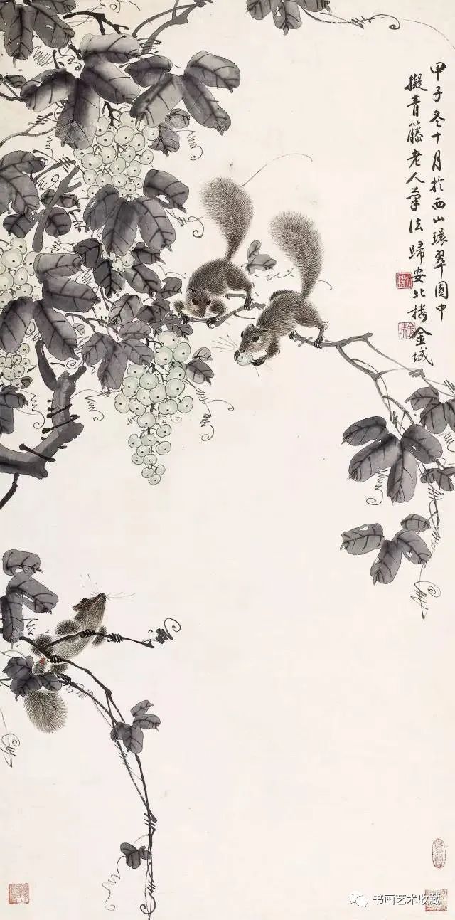 历代名家画葡萄,看得口水都流出来啦!
