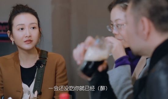 结果,朋友真的把王鸥带去了她前男友老梁那里,一开始他都不知道王鸥要