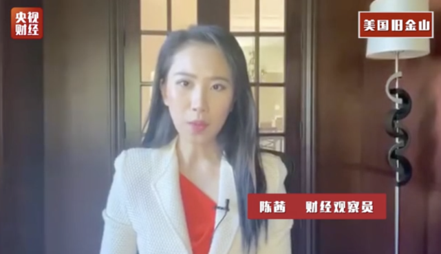 美股震荡收涨,国际油价持续反弹,交易员呼吁:远离近期期货合约