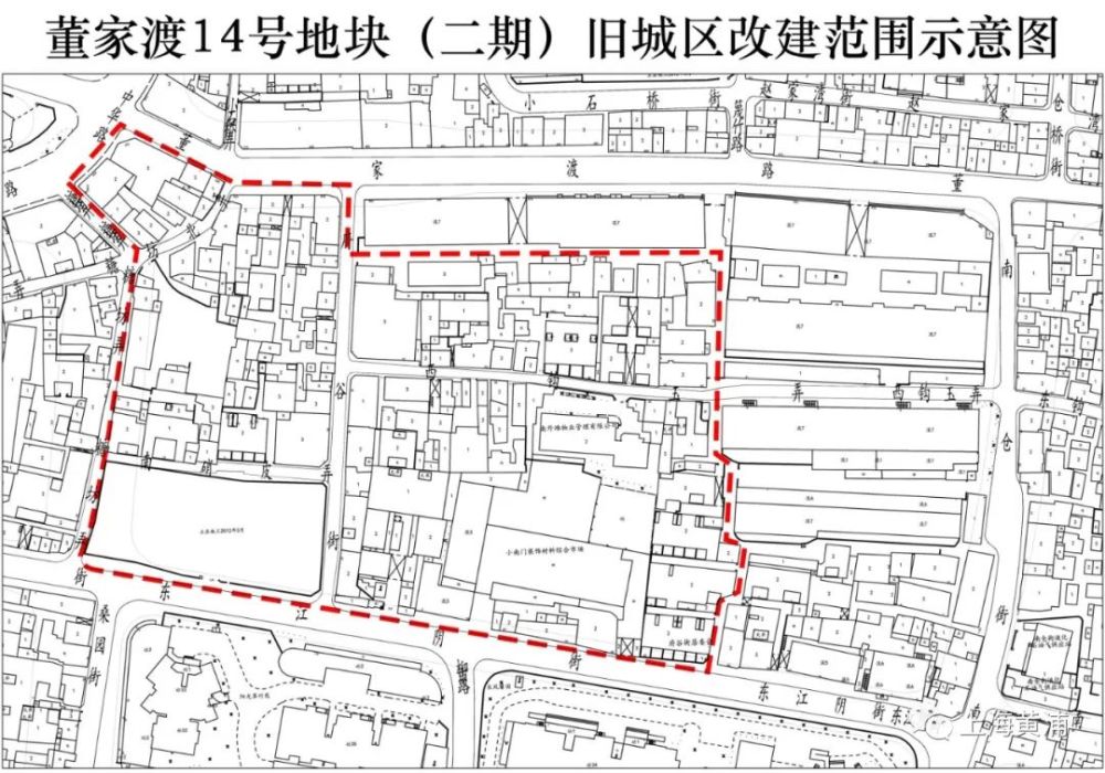 有望6月启动!董家渡14号地块 两轮征询签约在即