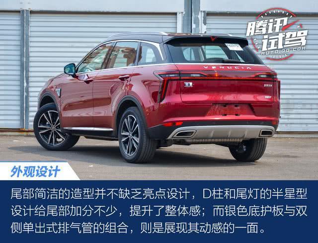 科技光环环绕着你 试驾东风启辰星 星曜版_汽车_腾讯网