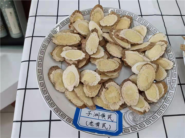 天芪生物以脱贫攻坚为导向,大力发展子洲黄芪特色产业