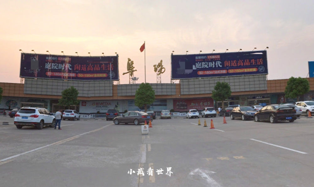 阜阳总人口有多少_阜阳幼儿园价格多少(2)