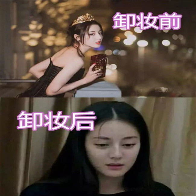 有种羡慕叫"明星素颜",赵露思s级很厉害?唯独迪丽热巴