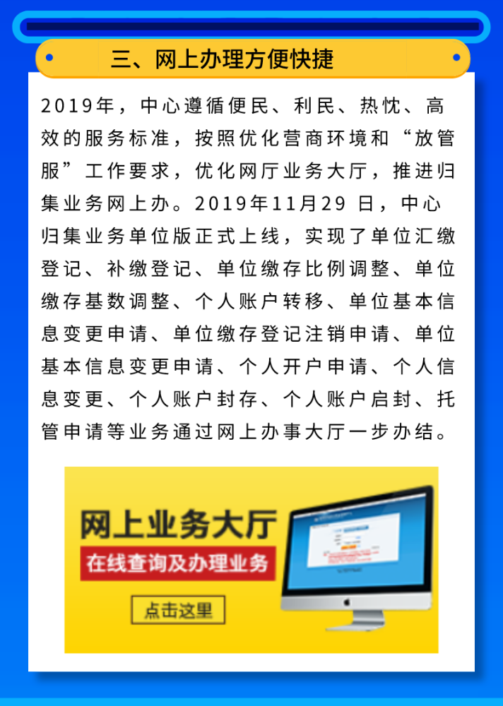 昆明市人口2019总数_昆明市地图(3)