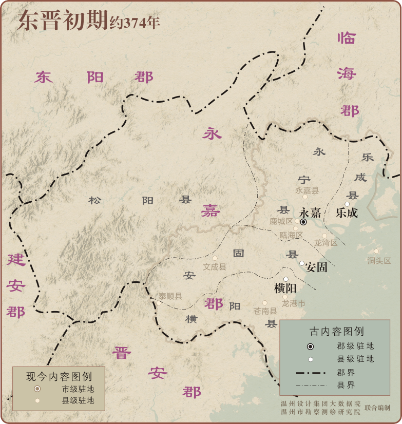自信深厚的历史人文底蕴 温州是"国家级历史文化名城 是东瓯王国的