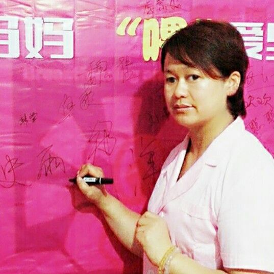 南阳喜乐娃娃搭建微信小程序母婴商城平台创行业营销标杆